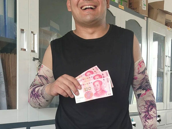 �������ǲ�(�й���)�ٷ���վ