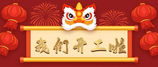 ɰ���豸