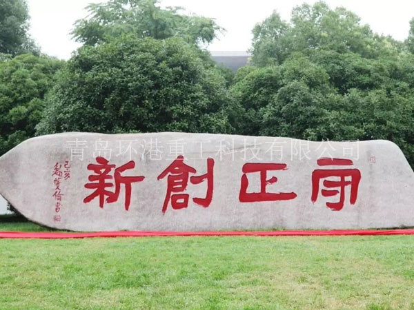 ȫ�Զ�ɰ���豸