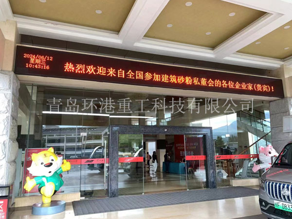 ɰ���豸