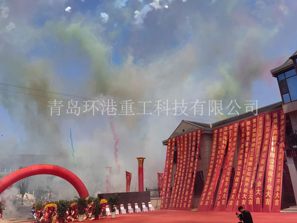 ���ܻ�ɰ���豸
