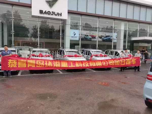ȫ�Զ�ɰ���豸