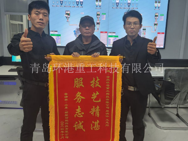 ����ɰ�������豸