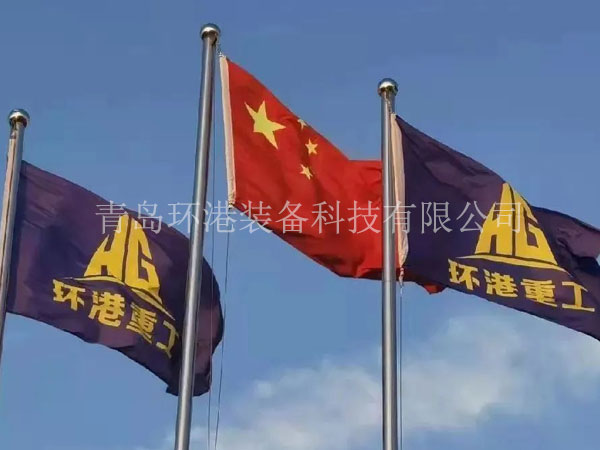 ���ܻ�ɰ���豸